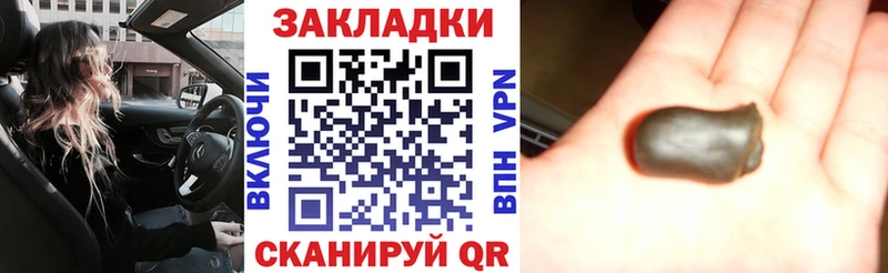 Наркошоп купить A PVP  Амфетамин  ТГК  Меф  Марихуана  Дальнереченск