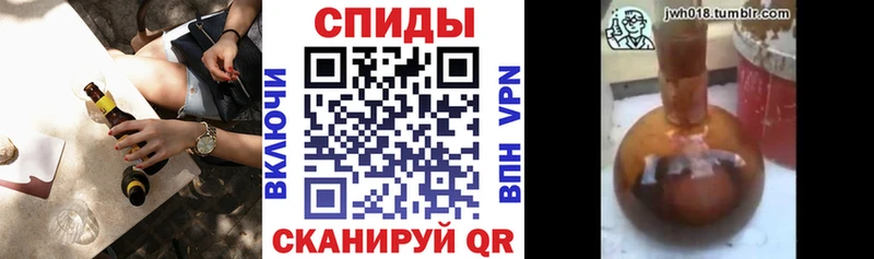 Купить закладки  Дальнереченск  Бутират буратино 