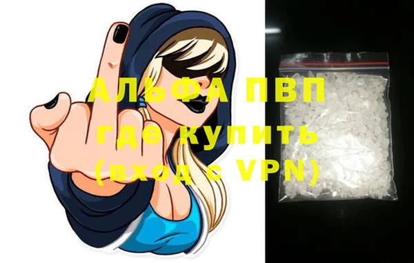 дурь Балабаново