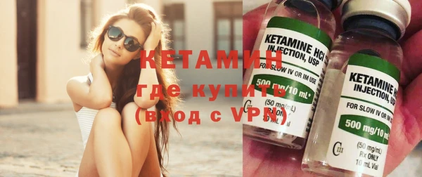 сатива Баксан
