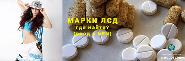 дурь Балабаново