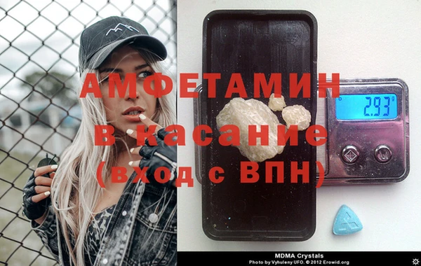 марки nbome Арсеньев