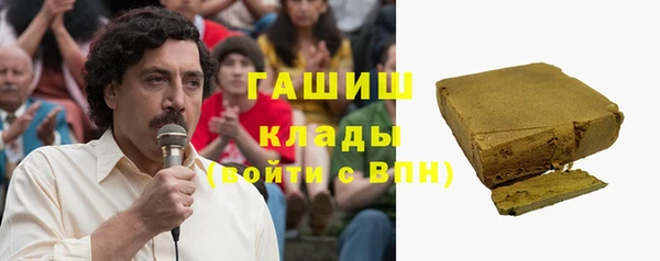 сатива Баксан