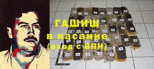 спайс Аркадак