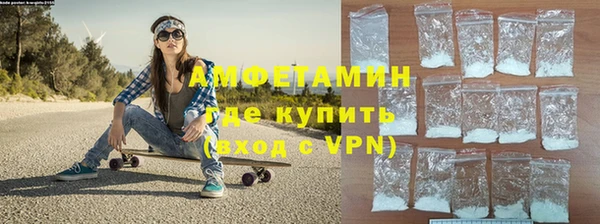 сатива Баксан