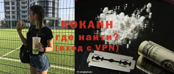 дурь Балабаново