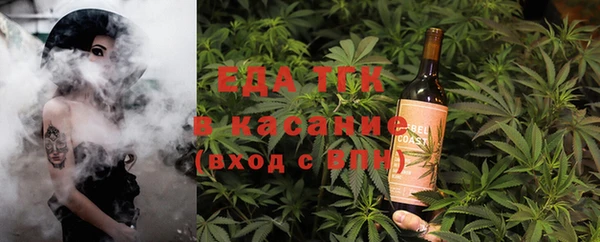 ECSTASY Балахна