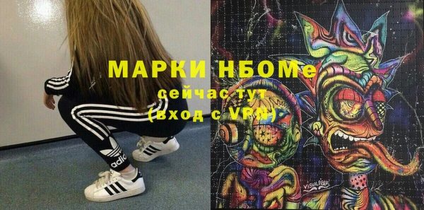 дурь Балабаново
