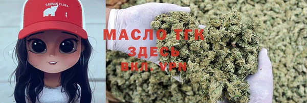 спайс Аркадак