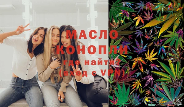 сатива Баксан