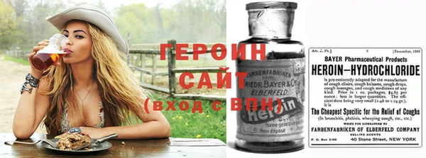 спайс Аркадак