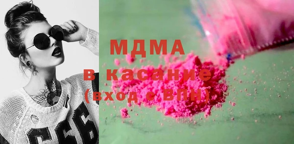спайс Аркадак