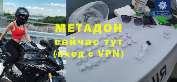 сатива Баксан