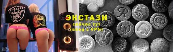 дурь Балабаново