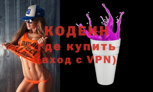 спайс Аркадак